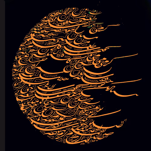 Item #99818516726784058361400229625063857651401152968035309842481437091310719729665 Media