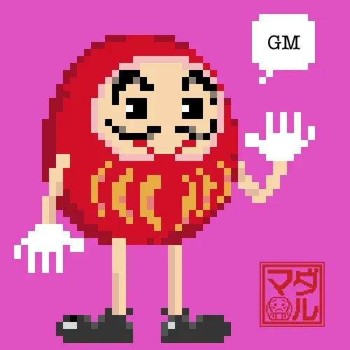 Item #62257814545288453950356273513499184173783766193629997406438846813895030472705 Media