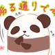 76576936241905409377932974222076402171807776883738898426691170720553661104129