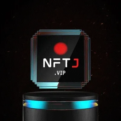 NFT JAPAN VIP (The First Ever)