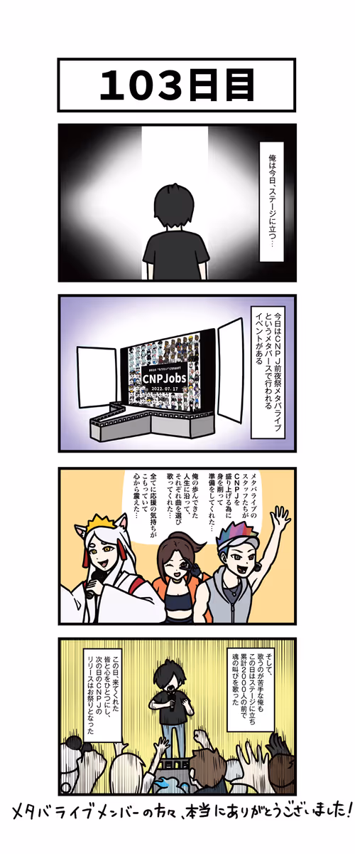 Item #94585564480071364263118594316946980079622577870272567077627367658492581117953 Media