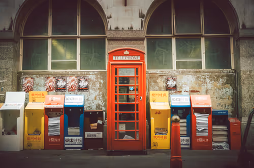 Item #43510673518865722071852974140045267227377703684742026118678099372668081930241 Media