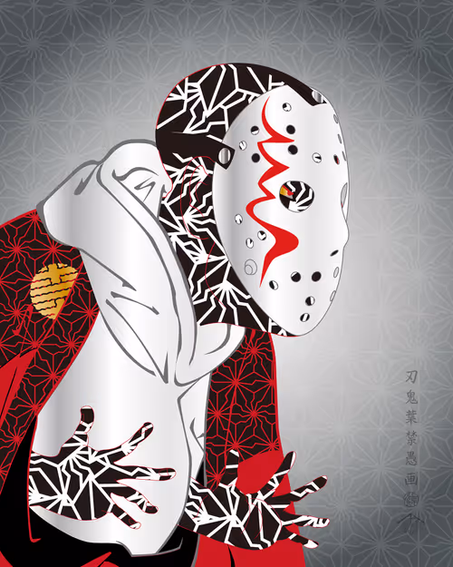 Item #37539778420477676297304907915673518061018294765430672805919210043741290102785 Media