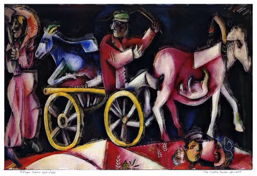 Item #42740036695250874080539381970063420666559396236032353308120348065896371060836 Media