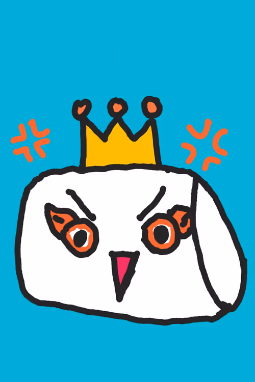 Item #22918457369383531250614081128266297112184606771778752138415731407559644413953 Media