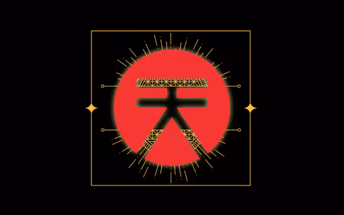 Item #47954646647412954138179393222975267825098859851768433872618493693681045864449 Media