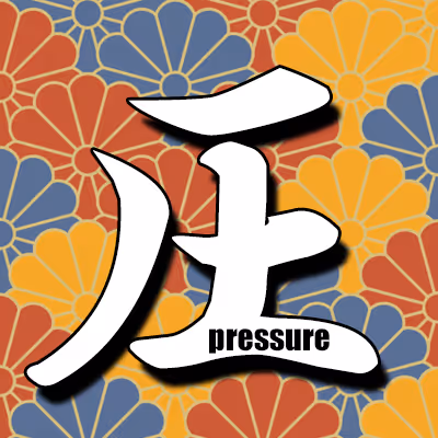 Item #38414910530141765966835586565983523524284222597853327264603921010975341281281 Media