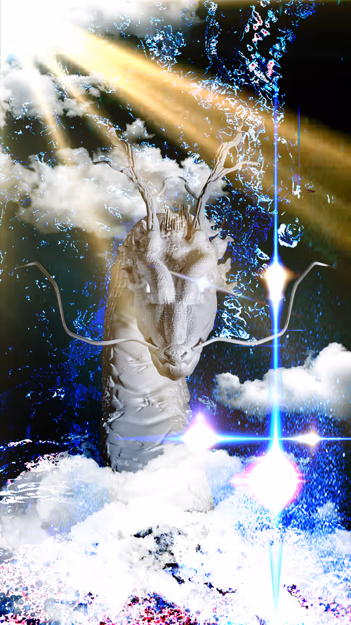 Item #34407012467013264369072826680281558624243883765584913843852975177096757248001 Media