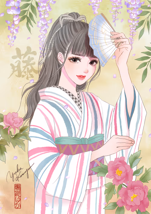 Item #19161456100717267172883188765414511420042637376262783886623822805534832066561 Media