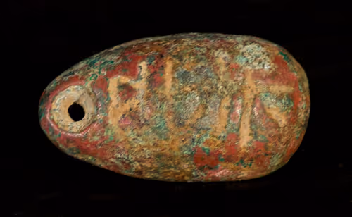 Item #13054743461556892059086844820140622319047360899879579049167545216186835795969 Media