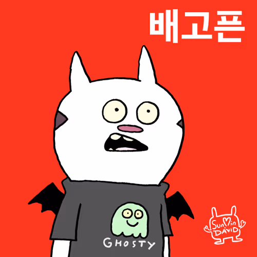 Item #55221942155626538611159347326890196430990382754642914670892230611865008340993 Media