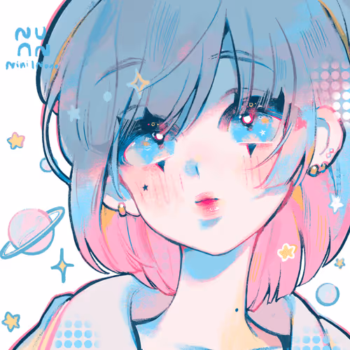 NUNU GIRLS COLLECTION