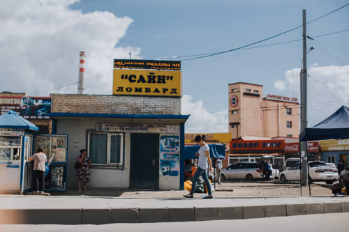 Item #1044129803555163806749913791991378571335345279143331484986438564925432397825 Media