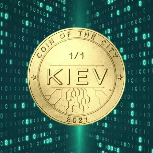KIEV, UKRAINE Coin Of The City - 100% of the earnings will go to support Ukraine_DAO initiative. 