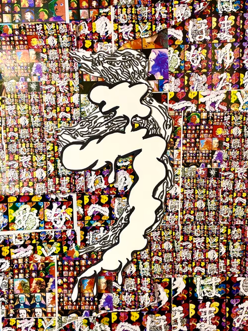 Item #21531499767430911848867895869904920817850612032974543225486292756465813815297 Media