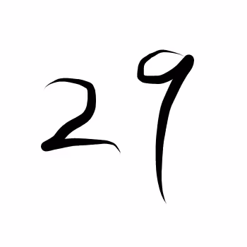 Item #27924147184974910558849678840629313353655109123139911858686835401756397010945 Media