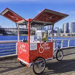 My First Coffee Bike