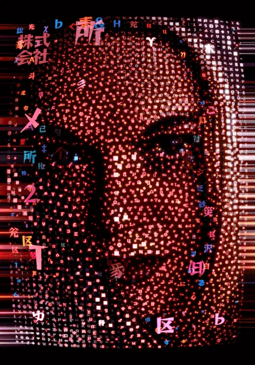 Item #52976075206626058040109150762651901835369219567962475591099848276510874009601 Media