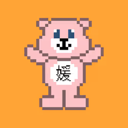 87020265970256018783241421533758826301317643673704557304339656139454080352257