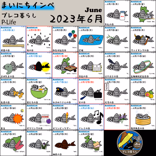 Item #81664083123670143983968740139941474364733981378414170565535212290991693234177 Media