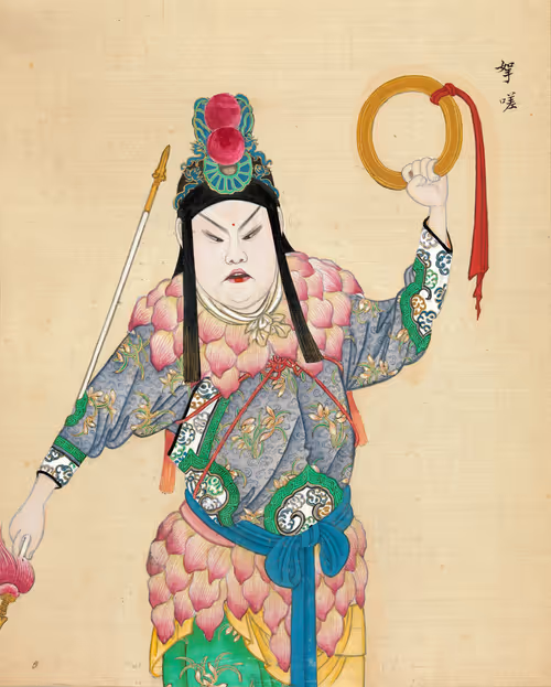 Item #92052422258004373291868036018962184055928017515710492418878029064201696182273 Media