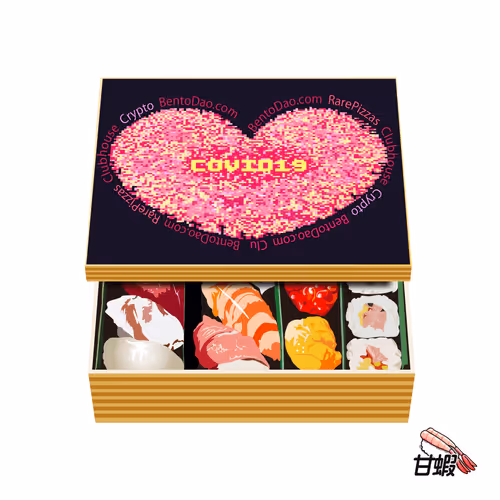 Item #111558143743866105118429662388350844836962774035932709989021325921187801333761 Media