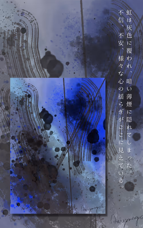 Item #75436692124895671318241509170179610086361254550357393901613506536118270558209 Media