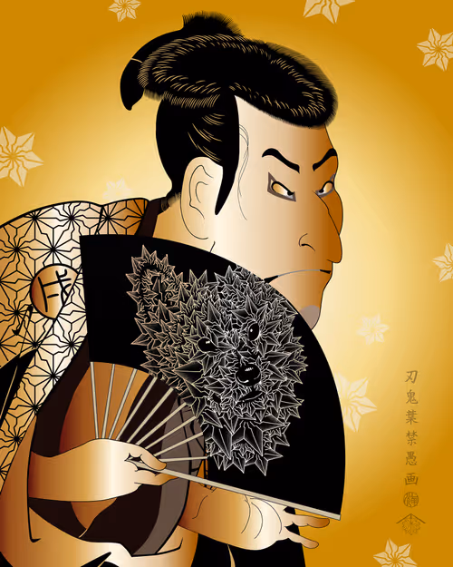 Item #37539778420477676297304907915673518061018294765430672805919210067930545913857 Media