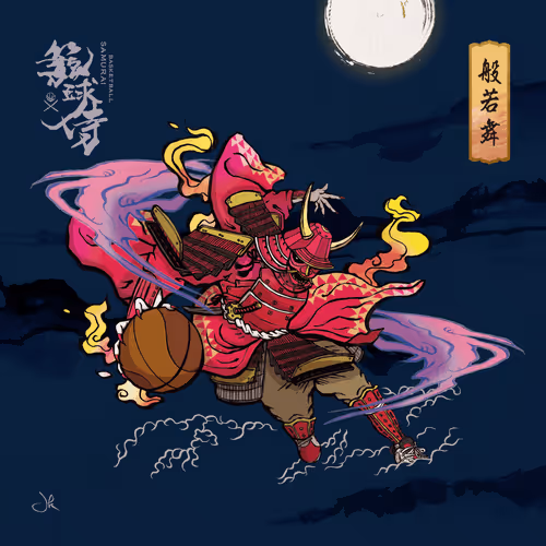SPORTS UKIYOE STYLE ART COLLECTION