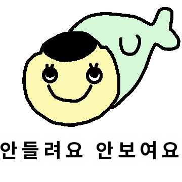 Item #24074374014053992781103256032761145358383794061686813116604600873024065896449 Media