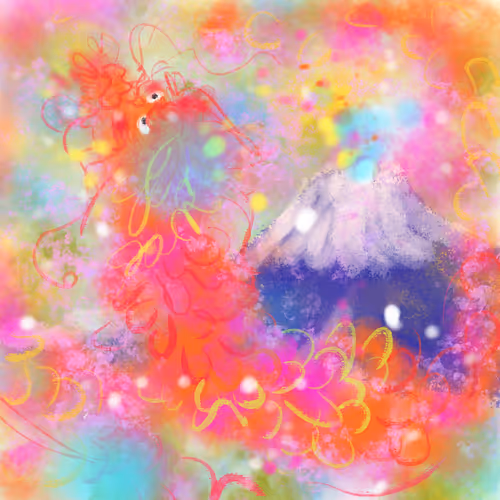 Item #63988861038750018621544150131080254585684293776948356674570102325251414163457 Media