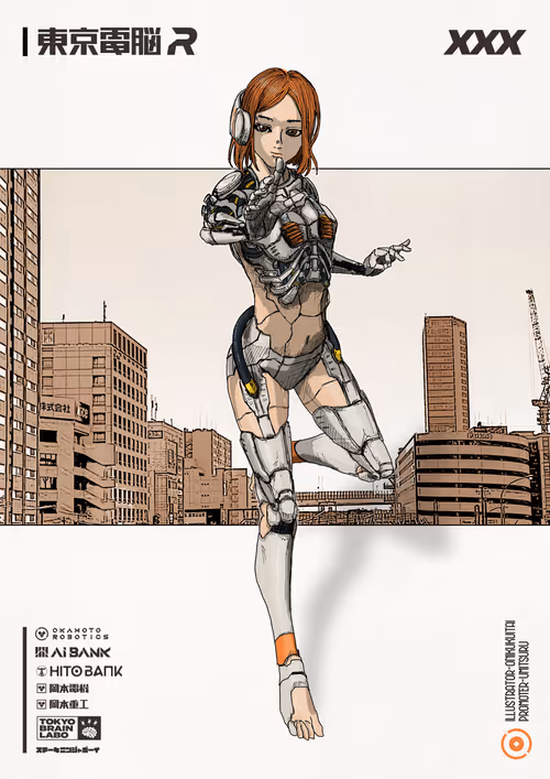 Item #72164480511500445001979230901900494090822771293459390473546393518974661820417 Media