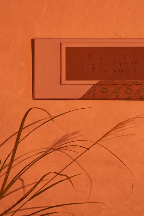 Item #19160739645067824681007973084487879585961151608585096731798183702971012874241 Media