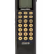 12653649941537277715238457093799643209192462637989845039155299722466435268609