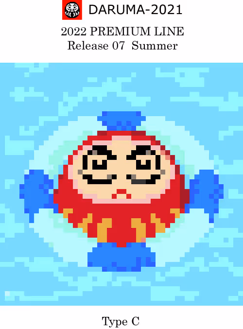 Item #62257814545288453950356273513499184173783766193629997406438846841382821167105 Media