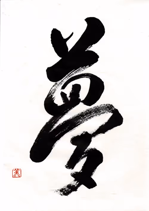 Item #93063862918503674144269595940268409117902250665884464124320344694068103610369 Media