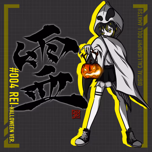 Item #37901652309913940453121177766328283733746661344222960589699130986537328574465 Media