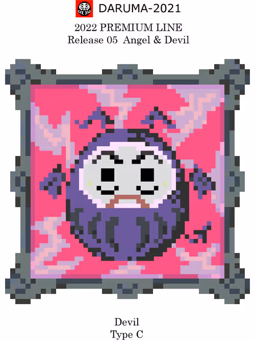 Item #62257814545288453950356273513499184173783766193629997406438846791904797917185 Media