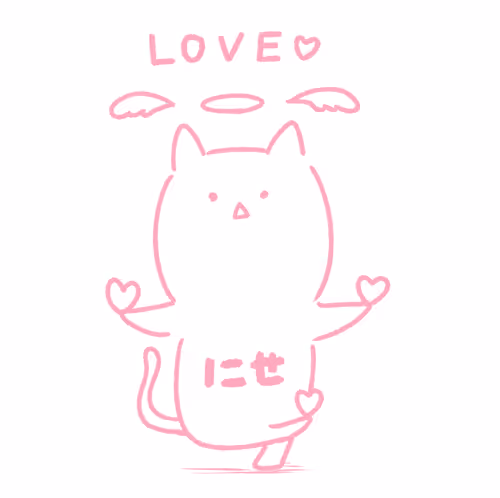 Nise Neko Tensi
