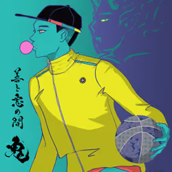 0N1-Basketball-Street