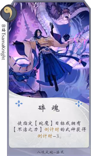 Item #22470927749318875615430960108252510048075780896024283082327906573403878850561 Media