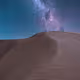 A Night On The Dunes