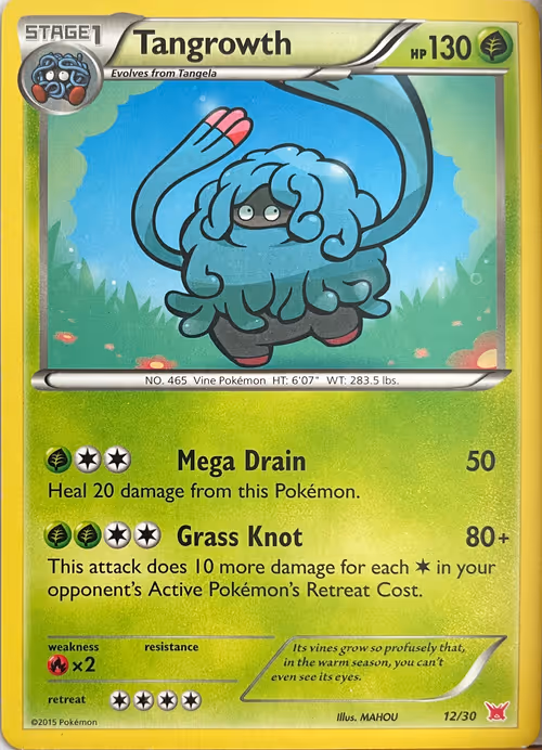 Item #24134188382098333780971321345124878434543932543313861413348377414703765258241 Media