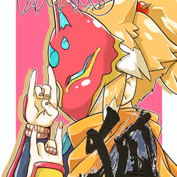 #023 タマモ"幻術の構え"D-05