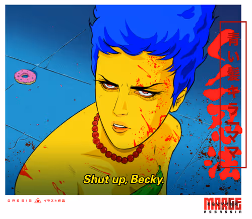 Item #89388923773054568430985969920201501778077815144423148316740486930831494873089 Media