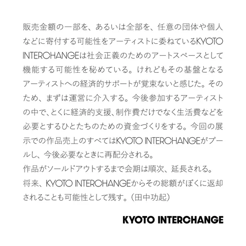 Item #37720382212233262955302790015179899873557531688189821581379245281589311045732 Media