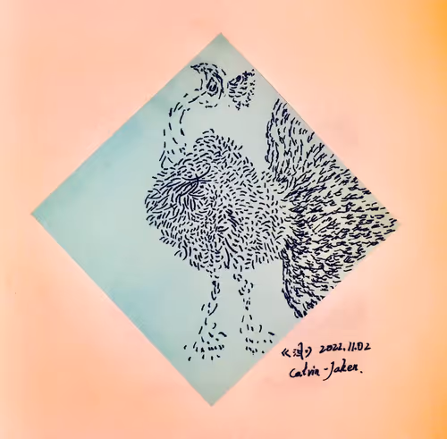 Item #41793476743139851401477302928894778604587889738429657595725362099626233036802 Media