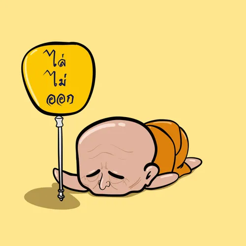 Item #83883455152393956243028811324508033413233737233489331680057805663588193402881 Media