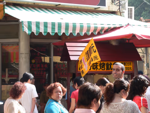 Item #90073714004006768940512146995321441208821818491664654500513793327253006843905 Media