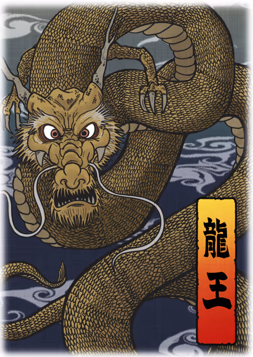 Item #60487849066727939163575151940937656834880989088811224541765879149661163356161 Media